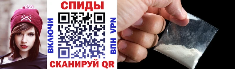 АМФ Розовый  blacksprut зеркало  Венёв 