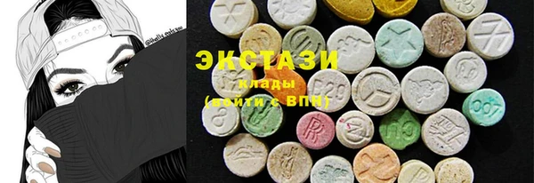 альфа пвп VHQ Баксан