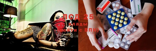 COCAINE Богданович