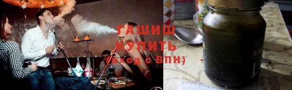 COCAINE Богданович
