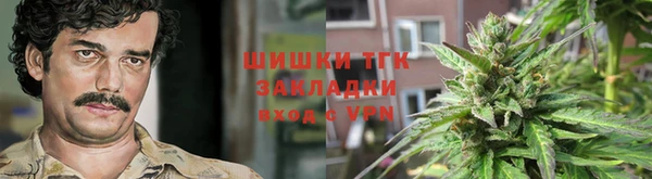 альфа пвп VHQ Балабаново