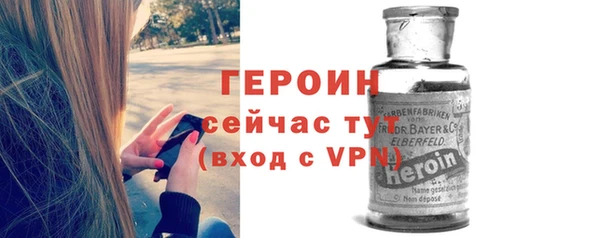 гашиш Балахна