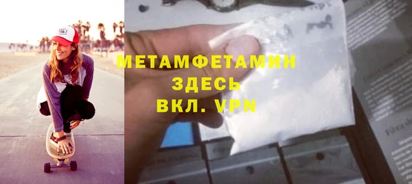 COCAINE Богданович