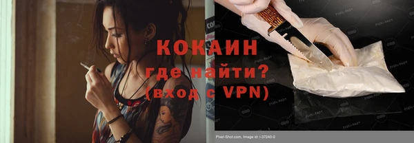 гашиш Балахна