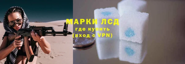 COCAINE Богданович