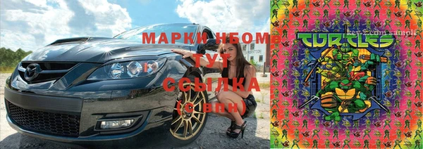 COCAINE Богданович