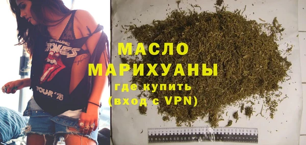 COCAINE Богданович