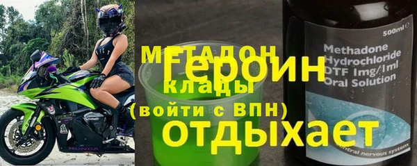мдпв Богородск
