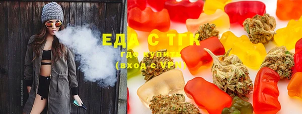 MDMA Premium VHQ Снежинск