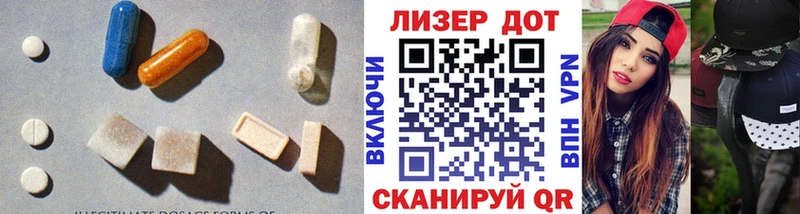 гидра как войти  Венёв  Лсд 25 экстази кислота  купить закладку 